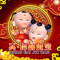 RTP sboslot kingbet189